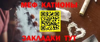 спиды Шахты