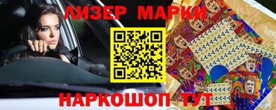 спиды Шахты