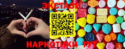 СК Шелехов